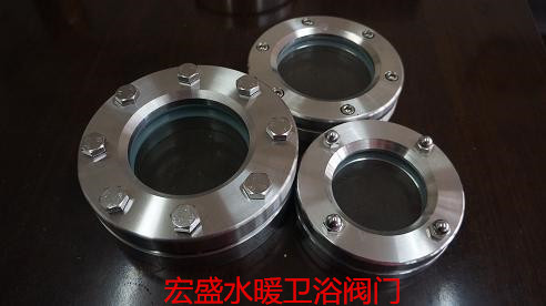 Stainless steel pair clamp flange glass view mirror view flush Windows JB593-64 boron silicon steel-tempered glass viewing mirror DN100