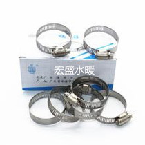 Crown Stainless Steel Laryngeal Stirrup Pipe Clip Crown Throat Stirrup Hoop Rubber Tube Hose Clamp