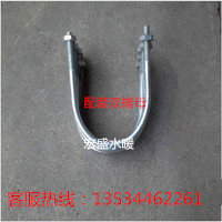 Zinc plated pipe U type code pipe clamp U type bracket screw water pipe U type card holder U type pipe code tube card