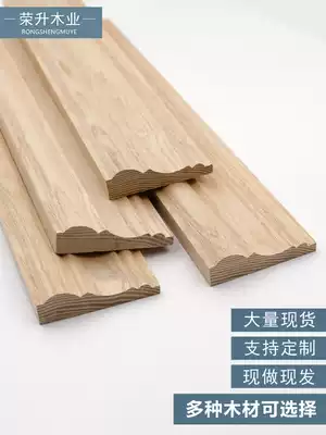 Solid wood lines, decorative wood lines, door covers, water ash background walls, photo frames, lines, wooden strips, crimping, logs, suspended ceilings