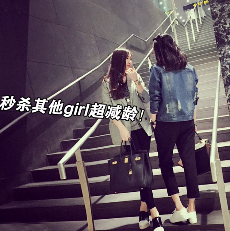 Quần harem cực rộng của phụ nữ mùa thu đông cộng với chất béo nhung mm chín điểm quần ống rộng thoải mái mỏng eo lớn co giãn