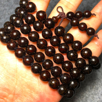 Authentic Indian small leafy purple sandalwood full of Venus 108 Buddha beads Old material Honolulu 8mm Men and women Candida Beads Bracelet