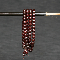 Full Sky Gold Star India Little Leaf Purple Sandalwood Bracelet for men and women Old materials to play Buddha Pearl 108 lovers sandalwood bracelet