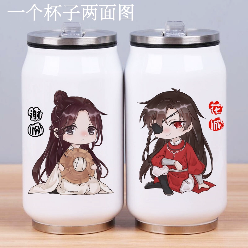 Anime Tianguan ban phước cho những chiếc lon xung quanh cốc nước cách nhiệt Xie Lian Huacheng với ống hút để vẽ các cốc nước tùy chỉnh - Carton / Hoạt hình liên quan