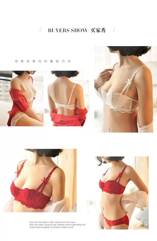 Bộ đồ lót ren siêu mỏng gợi cảm nửa phần mỏng Bộ đồ lót cô gái thanh lịch Pháp tập hợp áo ngực trắng cám dỗ