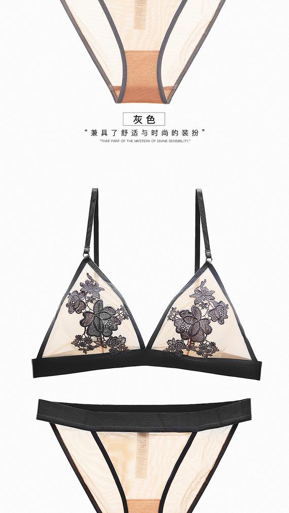 New Châu Âu và Mỹ không có vòng thép siêu mỏng thiết lập áo ngực gợi cảm trong suốt đồ lót quần lót phù hợp với áo ngực mũ đồ mặc nhà
