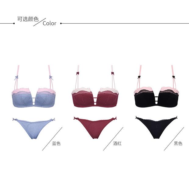 Mùa hè không dấu vết không vành gợi cảm kính đỏ cô gái đồ lót dày nửa cốc tụ tập áo ngực nhỏ bra thể thao