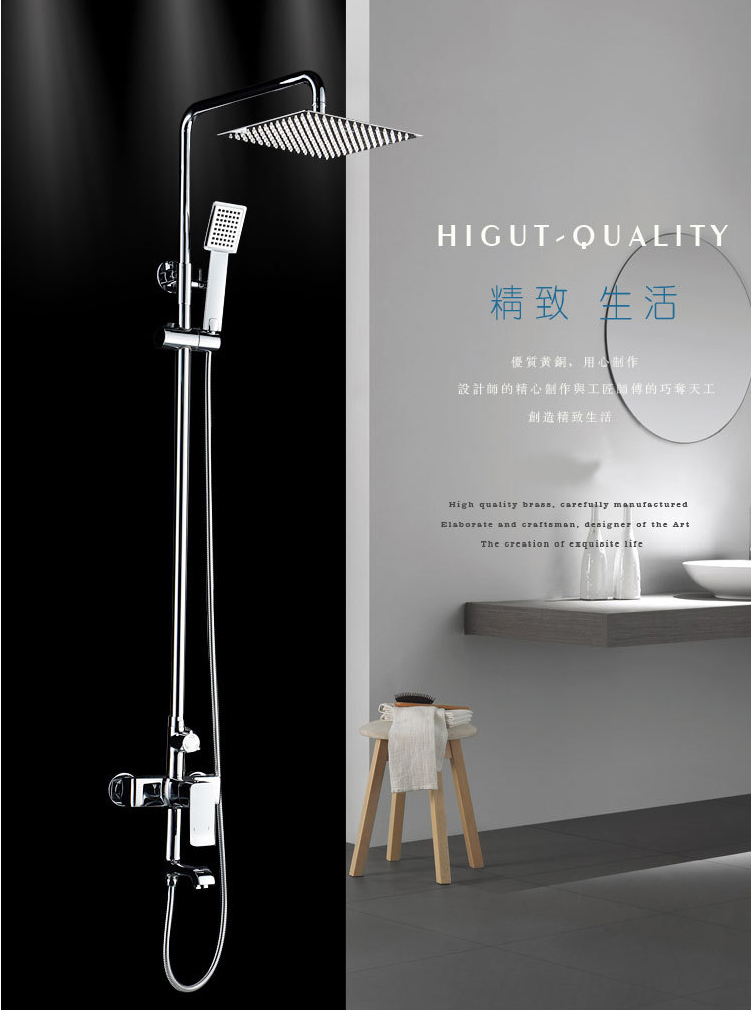 DERUI full copper multifunction bathing shower head suit hot and cold lifting 10-inch ultra-thin 304 stainless steel squared shower