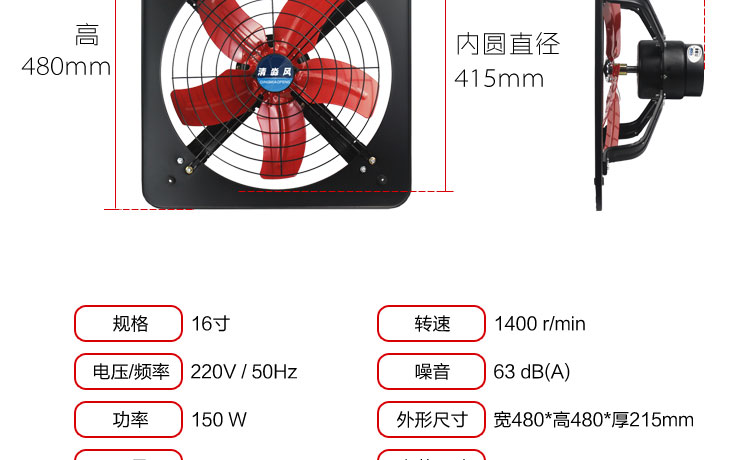 Диффузор радиатора toyota rav4. Вентилятор охлаждения радиатора тойота рав 4. Потолочный вентилятор черный. Вентилятор vkr 400/28-2e. Sttyy32010.