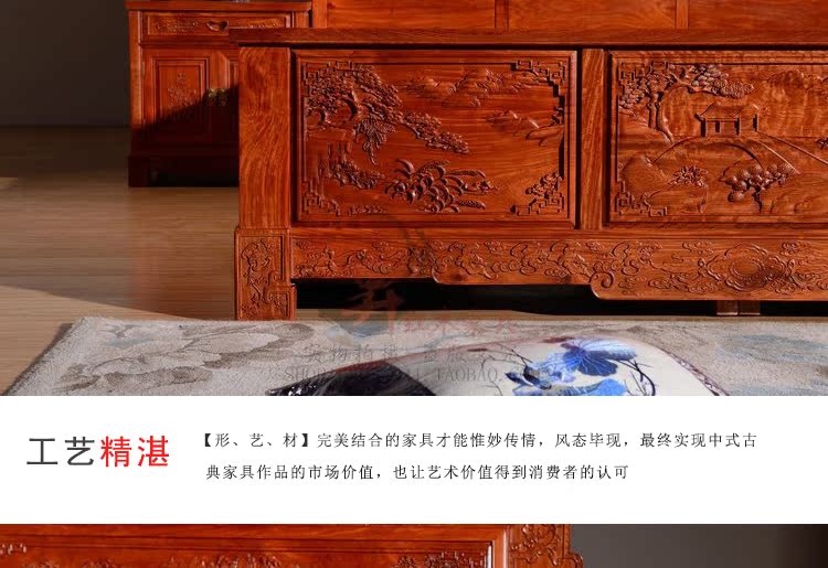 Huasheng Miến Điện giường gỗ hồng mộc Minh và nhà Thanh đồ nội thất bằng gỗ gụ cổ điển, lớn gỗ đàn hương hoa quả đích thực cảnh quan 1,8 m giường đôi - Giường giường cưới