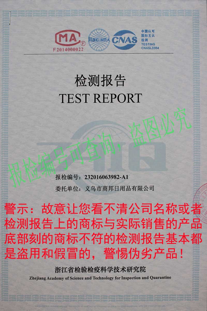 Shangbang trường mẫu giáo trường mẫu giáo hộp mẫu đặc biệt hộp ăn trưa nhỏ hộp nhựa lưu trữ hộp nhỏ hộp lưu trữ - Hộp cơm điện sưởi ấm hộp cơm hâm nóng bằng điện
