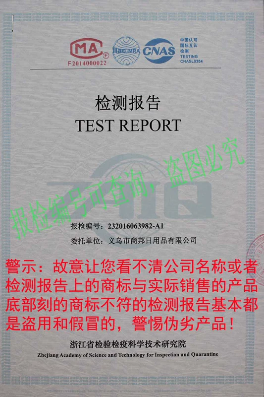 Shangbang trường mẫu giáo trường mẫu giáo hộp mẫu đặc biệt hộp ăn trưa nhỏ hộp nhựa lưu trữ hộp nhỏ hộp lưu trữ - Hộp cơm điện sưởi ấm 	hộp cơm điện bear dfh – s2123