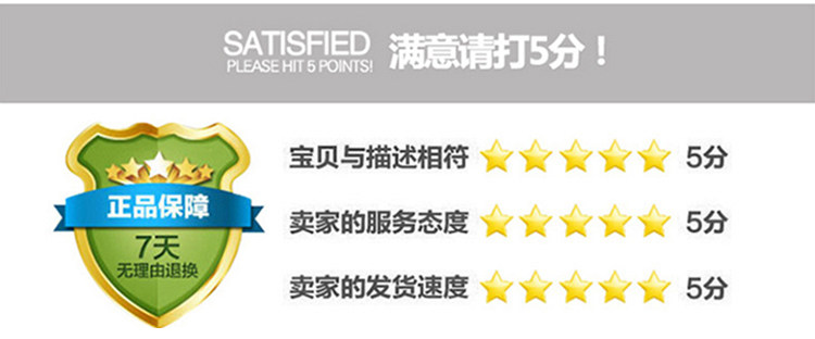 Protection sport - Ref 584366 Image 68