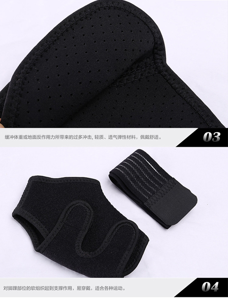 Protection sport - Ref 584366 Image 50