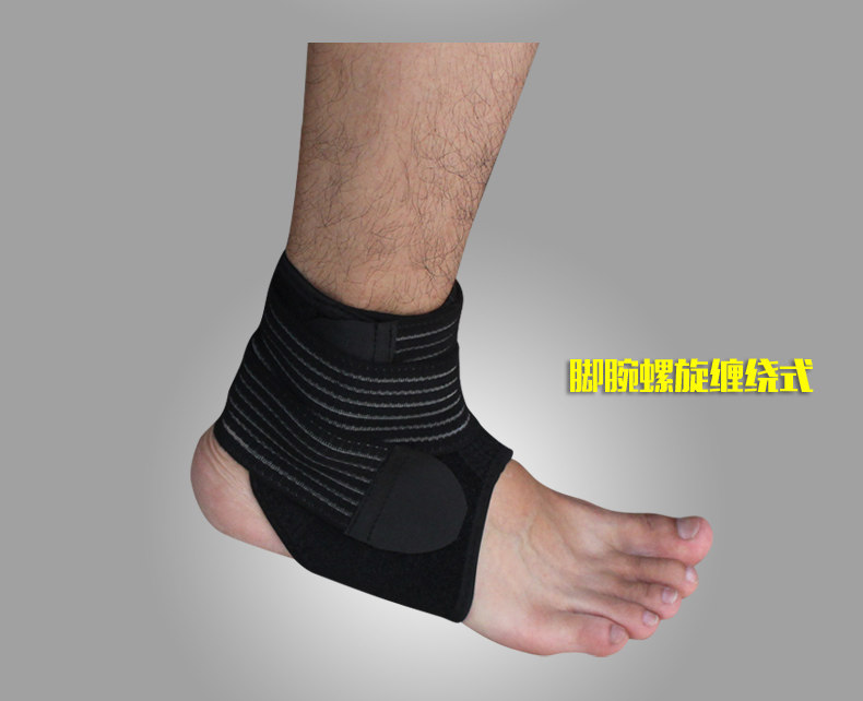 Protection sport - Ref 584366 Image 60