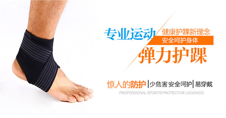 Protection sport - Ref 584366 Image 43