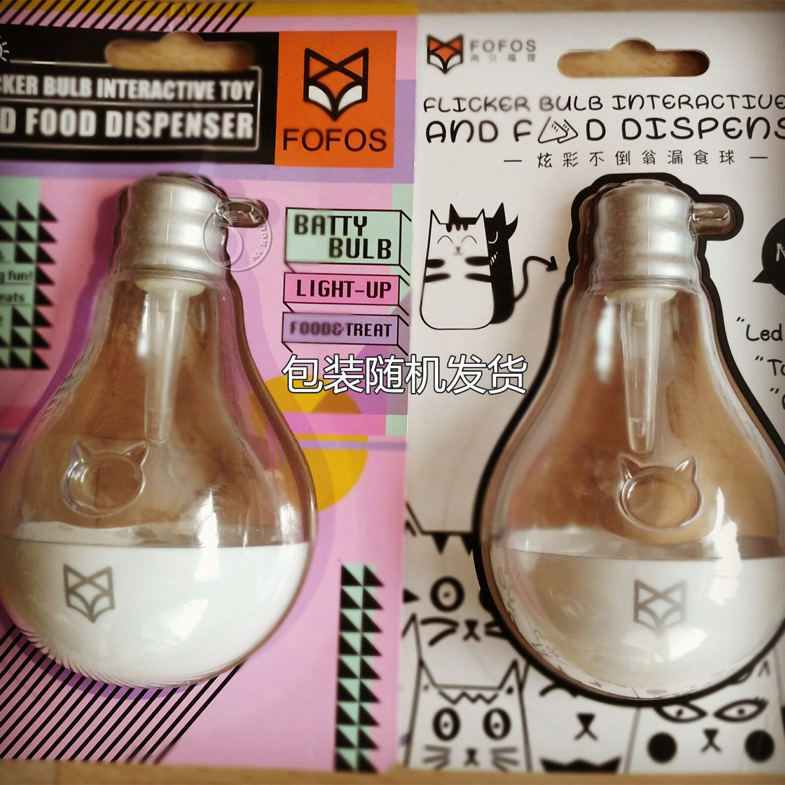 Leakage toy tumbler cat toy cat pet self-happiness relieve boredom funny cat toy ball fofos two fu raccoons