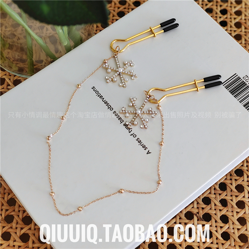 Spice Passion SM Tone Teaching Appliance Christmas Snowflake Hot Drilling Pendant Chain Tease Nipple Milk Clip