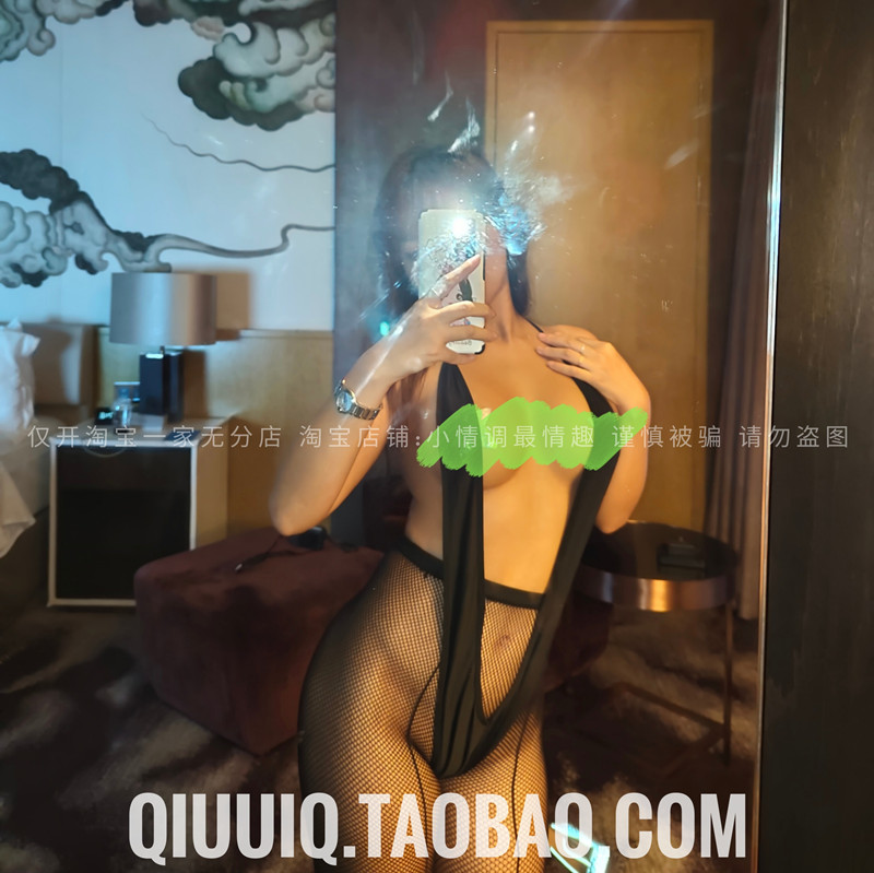 Seaside outdoor flirting Lu out of temptation to tease and tease less fabric to hang neck and death kuwakwater Spice Clothes Big Size