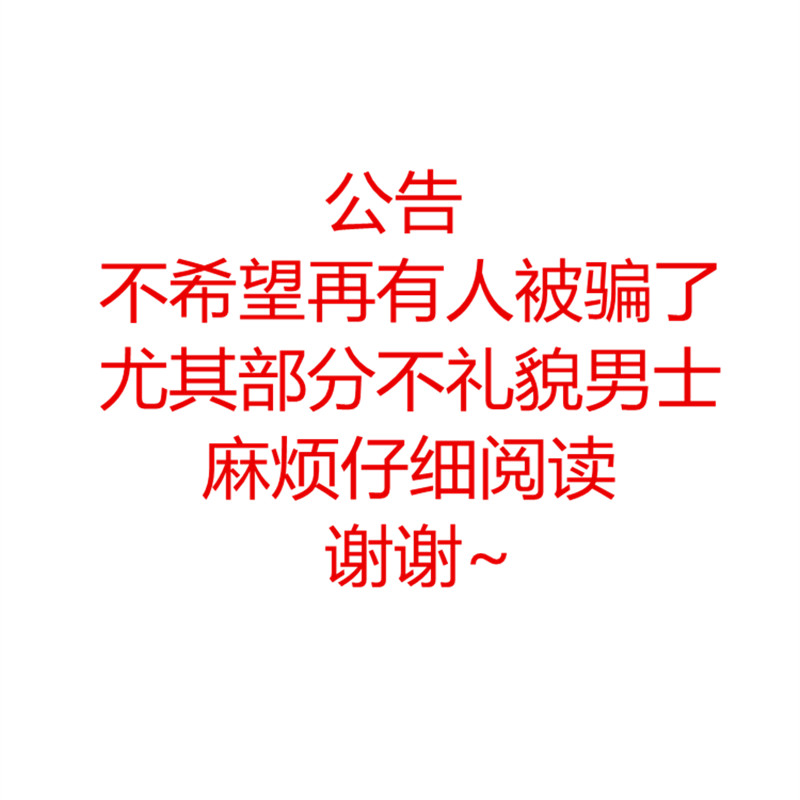 Click on the details ~ ~