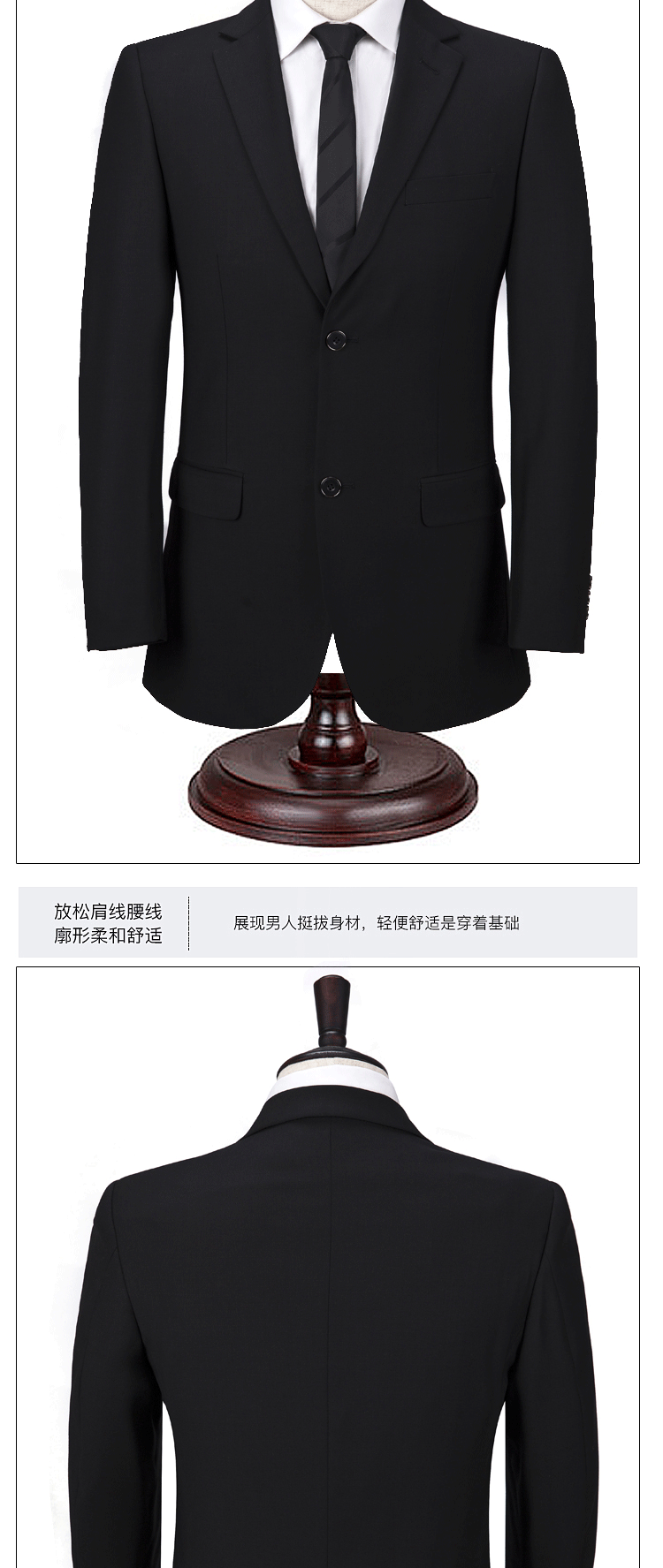 Bộ đồ vest nam ngân hàng kinh doanh 4S shop bán hàng tăng phân bón đồng phục phù hợp với sinh viên đại học áo vest nam hàn quốc