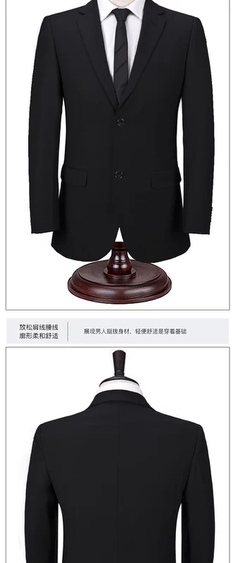 Bộ đồ vest nam ngân hàng kinh doanh 4S shop bán hàng tăng phân bón đồng phục phù hợp với sinh viên đại học