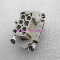 Aviation socket 6-pin female HDC-HE-006F 16A 500V heavy duty connector HE-006-F