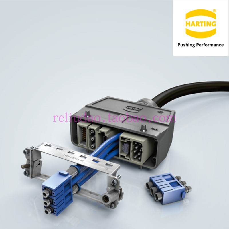 HARTING connector Haoting electric combination module Harding original axial cold-pressed spring sheet factory direct sales