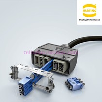 HARTING connector Haoting electric combination module Harding original axial cold-pressed shrapnel type factory direct sales