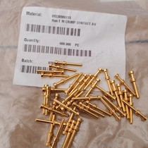 HARTING connector gilded 09330006118 male pin 09330006218 Mother pin HAN-E-1 0mm2