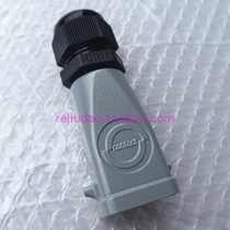 EPIC connector H-A-3-TG-M20 straight head shell 19512100 German MTGV original brand new spot