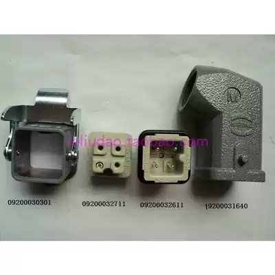 HARTING connector 09200032611 male core HAN-3A-M male core 3 1 pin original spot