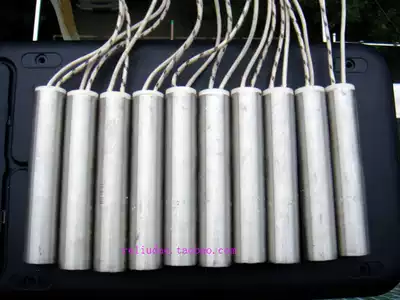 ROTFIL heating tube imported heating rod high power 230V 100W-2500W original order