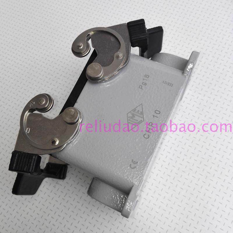 ILME connector CHP-10 PG16 PG16 MHP-10-20 MHP-10-20 M20 ITALY original