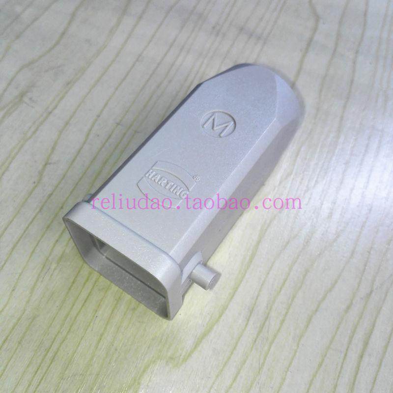 HARTING Connector Molded Case 19200030420 EJECTOR 09200030420 HAN-3A-GG-M20