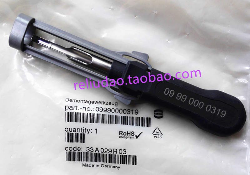 HARTING needle retractor 09990000319 Germany HAN-E-crimp HEE TL01 original spot