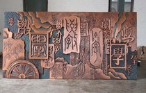 Resin relief FRP imitation copper figure mural relief wall sculpture indoor campus outdoor square revolutionary relief