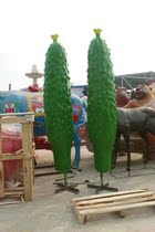 Simulation of plants vegetables green peppers sharp peppers glass fiber reinforced plastic sculptures vegetable gardens farm meals garden landscapes farming floor ornaments