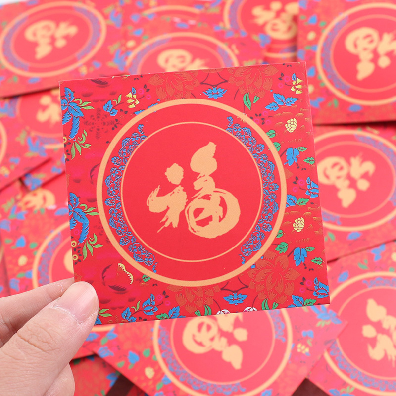 More than 2021 New Year's Spring Festival Forwords Great Italian Red Bauer Personality Cartoon Lovely is the seal of the seal of the hundreds