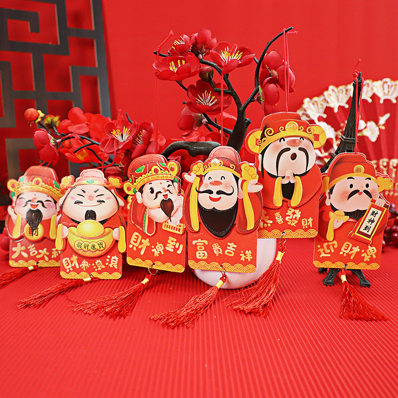 Financial and Gods New Year decorations for New Year decorations Fortune Trees Small Pendants for Spring Festival Arrangement Fu Characters Hanging and potted plants Hanging Decorations Red Envelopes-Taobao