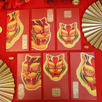 Personality creative cartoon 2022 Tiger years of willy bully tiger New Years Eve is a Chinese red bag pressed for the New Year