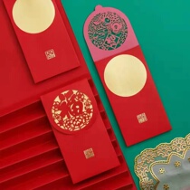 Personality Creativity Hollowed-out Engraving Exquisite Fu Character Chinese Retro Bronzing Gold 2022 New Years Lie is a universal red packet bag