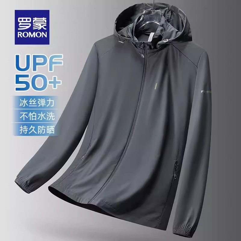 男士夏日守护者:罗蒙立领防晒衣的秘密