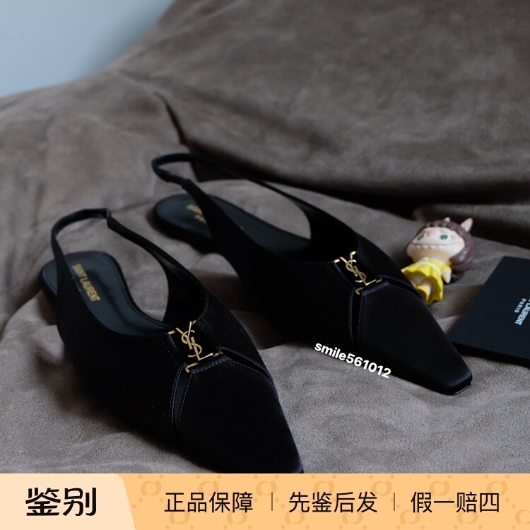 Ysl Saint Laurent Black Babylone Letter Logo Satin Flat Pointed-Toe Sandals
