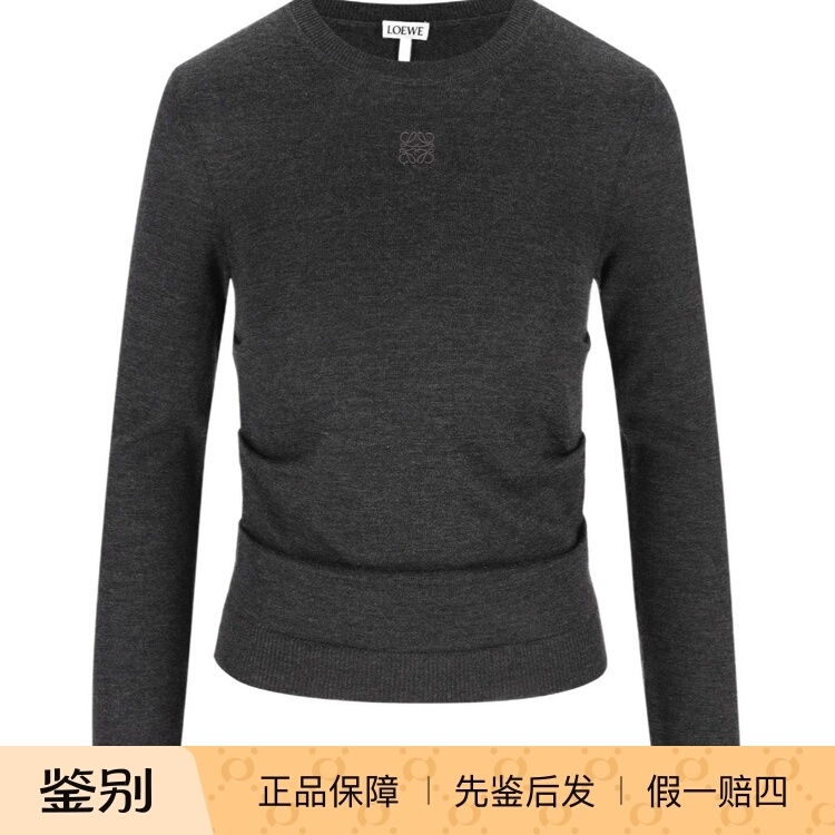 Loewe Women's Gray Cashmere and Silk Logo Embroidered Long-Sleeved Knit Sweater