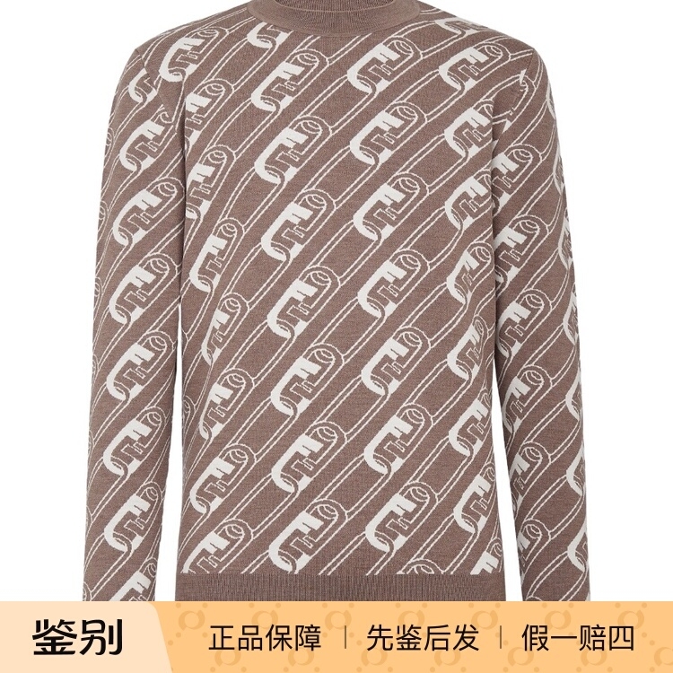 Fendi Men's Beige Olock Logo Wool Pullover Sweater Top