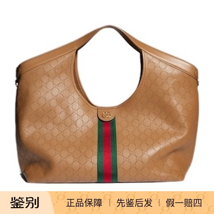 Gucci Women's Deep Beige Leather Monogram Giglio Large Tote Bag Shopping Bag