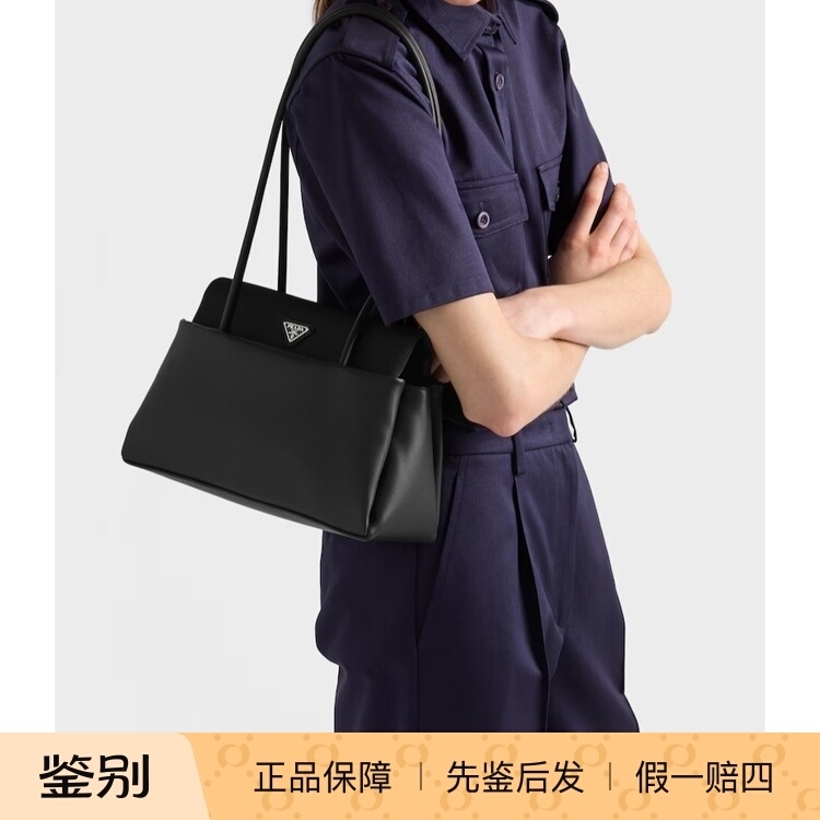Prada Women's Black Passage Medium Calfskin Handbag Shoulder Bag Underarm Bag Prada Women's Black Passage Medium Calfskin Handbag Shoulder Bag Underarm Bag