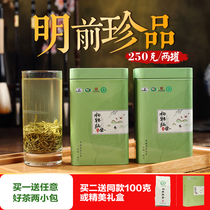 Suichuan Gou Nao Tea Jiangxi specialty Gou Nao Tea Jiangxi Suichuan Super Dog Kai Nao Tea Super 250g