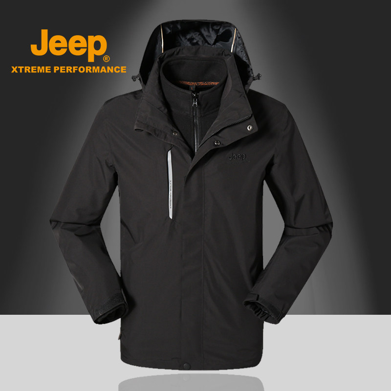JEEP Jeep 2021 Fall and Winter Outdoor Dresser Men's Worksuit Group to purchase a custom logo three in one removable